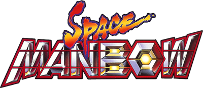 Space Manbow (MSX) Play Online